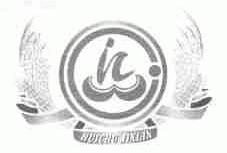 HUICHUJIXIAN