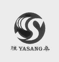 雅桑