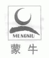 蒙牛