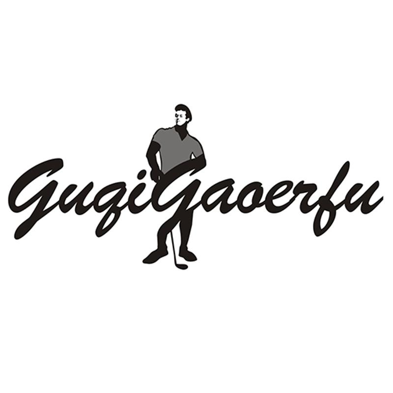 GUQIGAOERFU