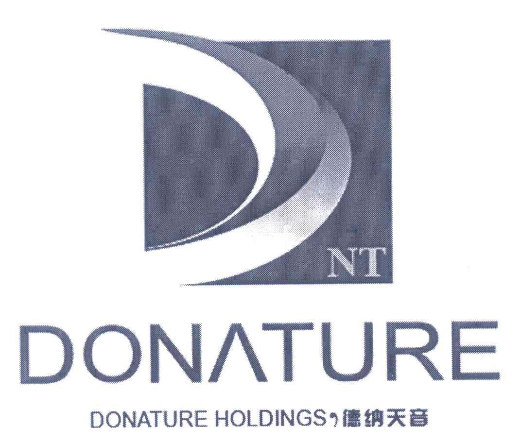 德纳天音;DONATURE；DONATURE HOLDINGS；DNT