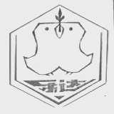乐达