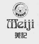 美记