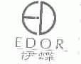 伊蝶;EDOR