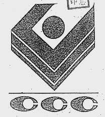 CCC