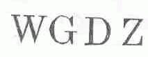 WGDZ