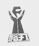 裕凡