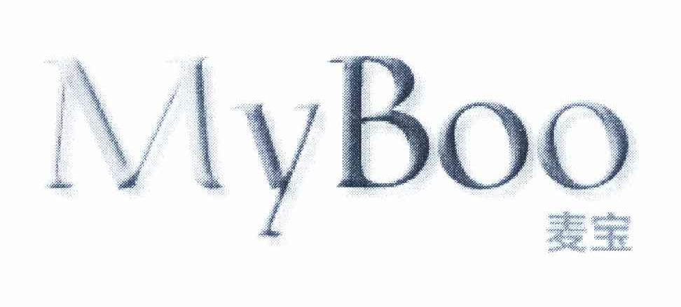 麦宝 MYBOO