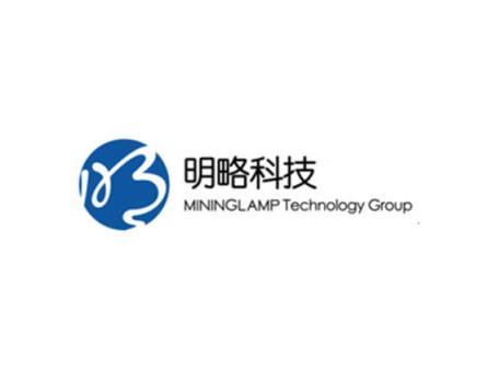 明略科技 明 MININGLAMP TECHNOLOGY GROUP