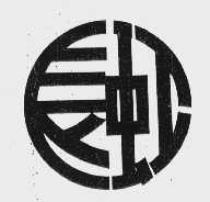 长虹