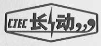 长动