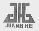 JIANG HE