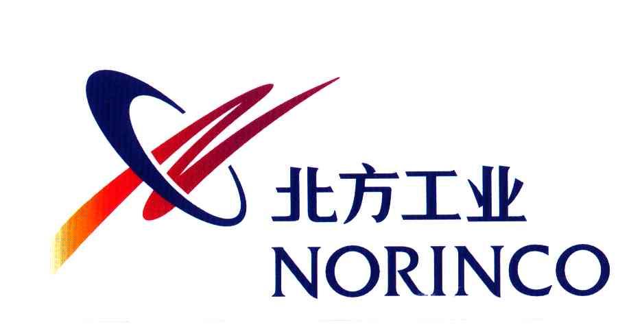 北方工业;NORINCO