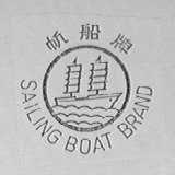帆船
