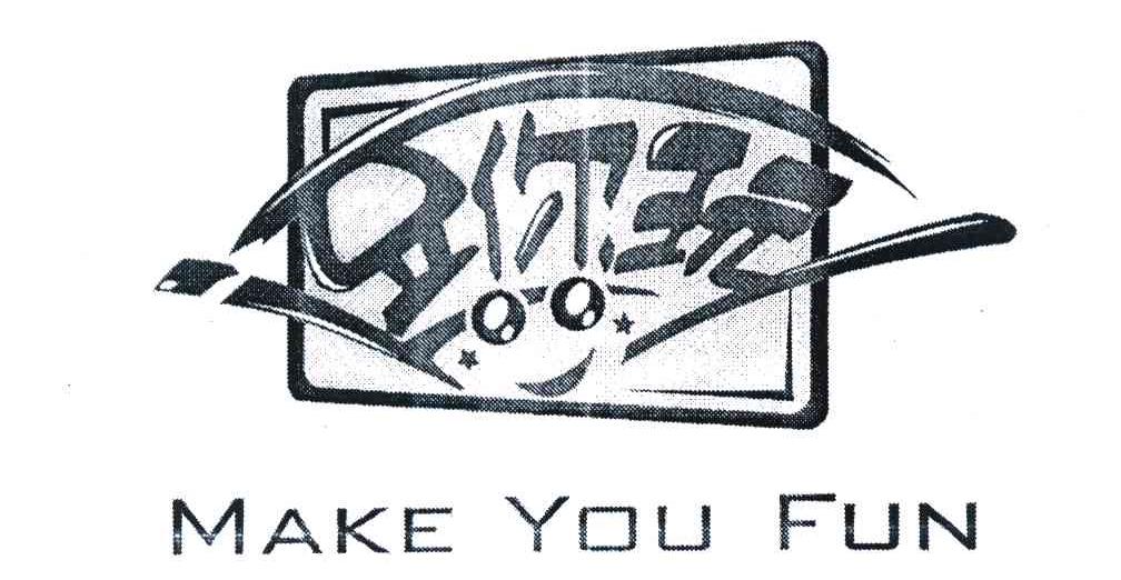逗你玩 MAKE YOU FUN