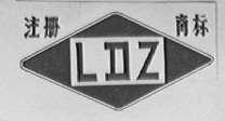 LDZ
