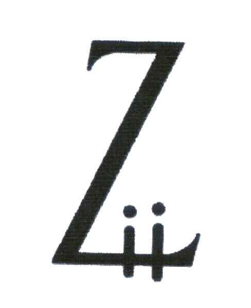 ZII