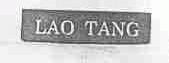 LAO TANG