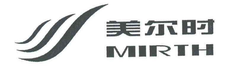 美尔时;MIRTH;欢笑