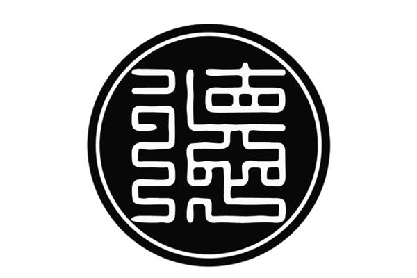 图形