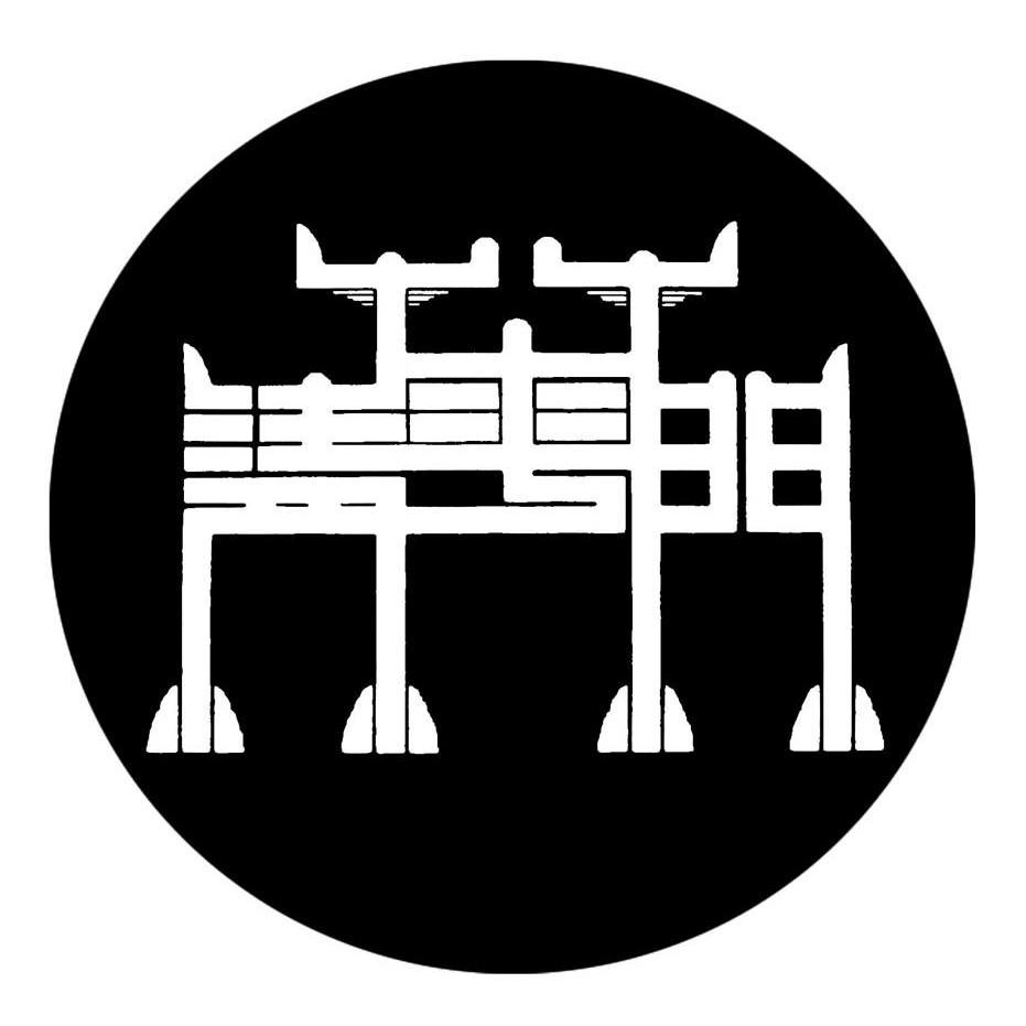 图形