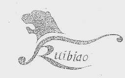 RUIBIAO