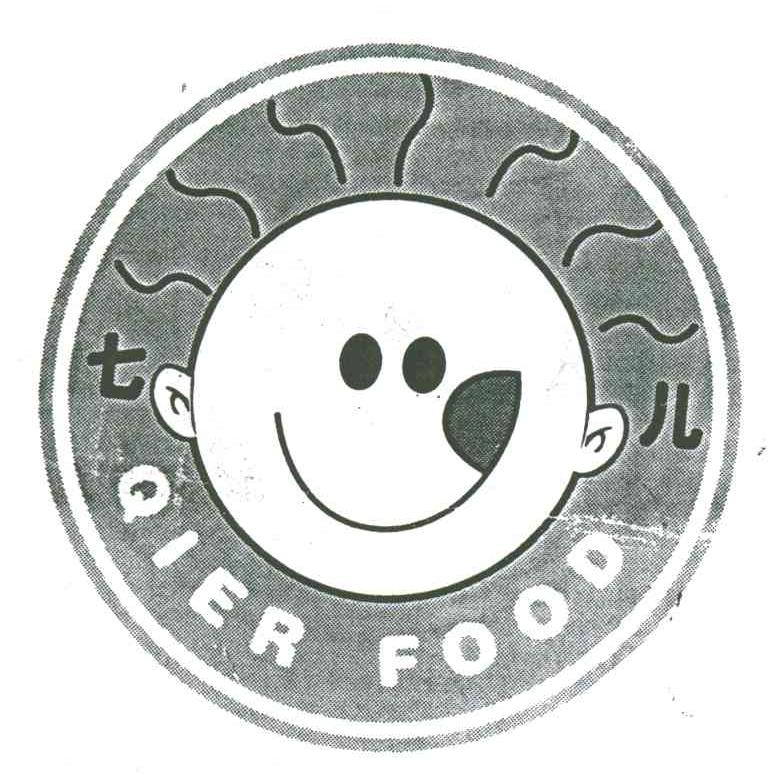 七儿;QIERFOOD