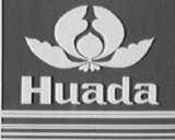 HUADA