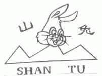 山兔