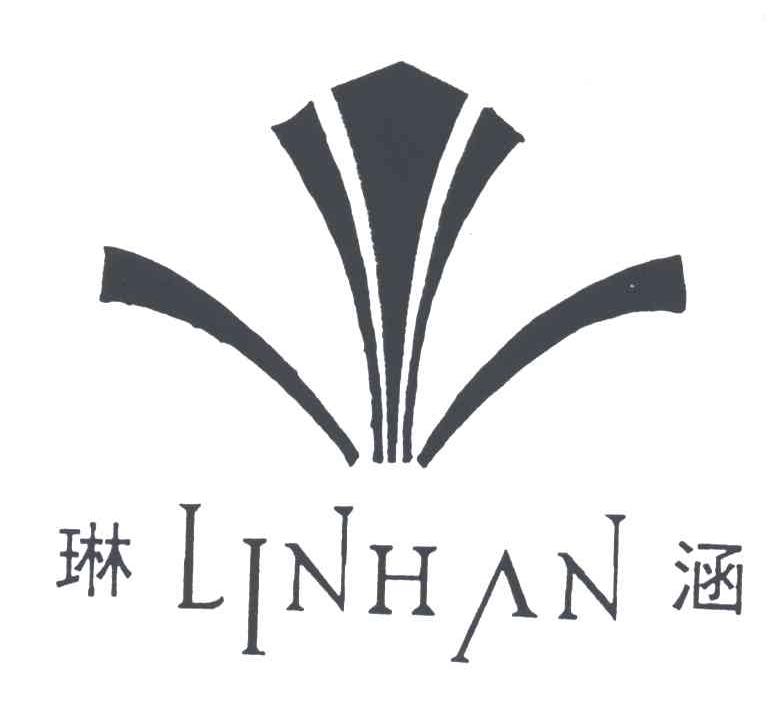 琳涵;LINHAN