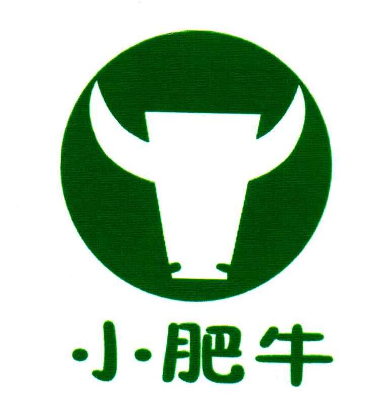 小肥牛