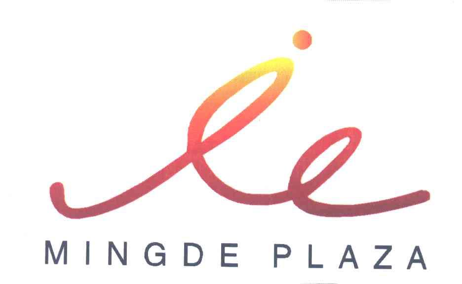 MINGDE PLAZA