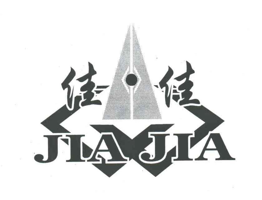 佳佳
