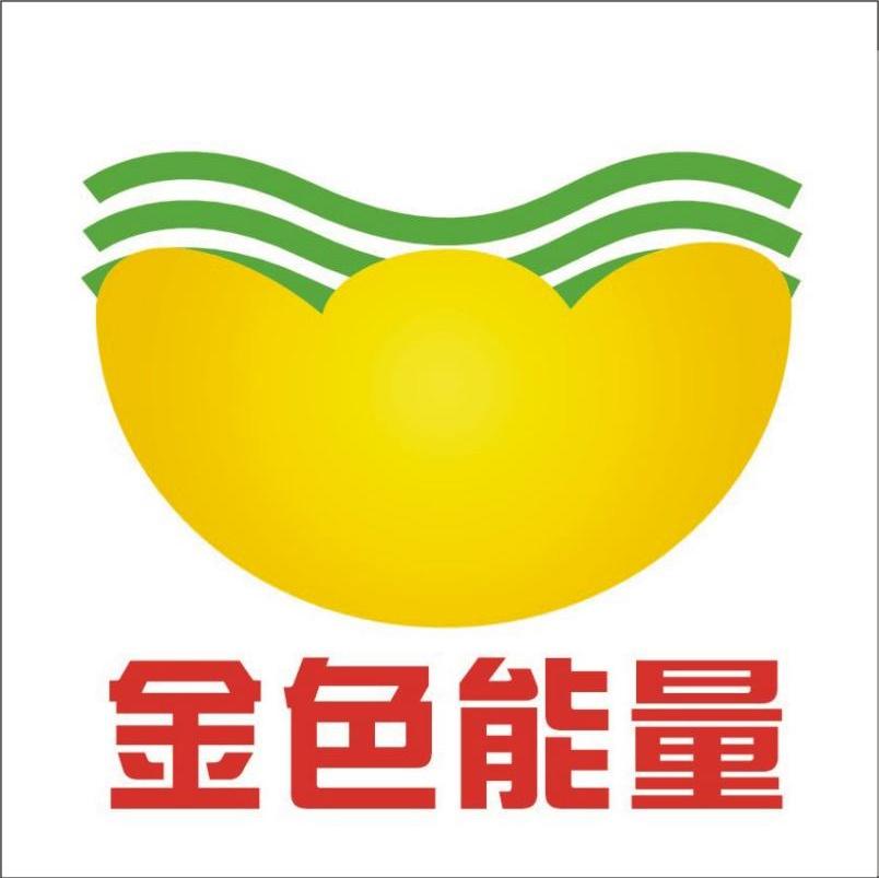 金色能量