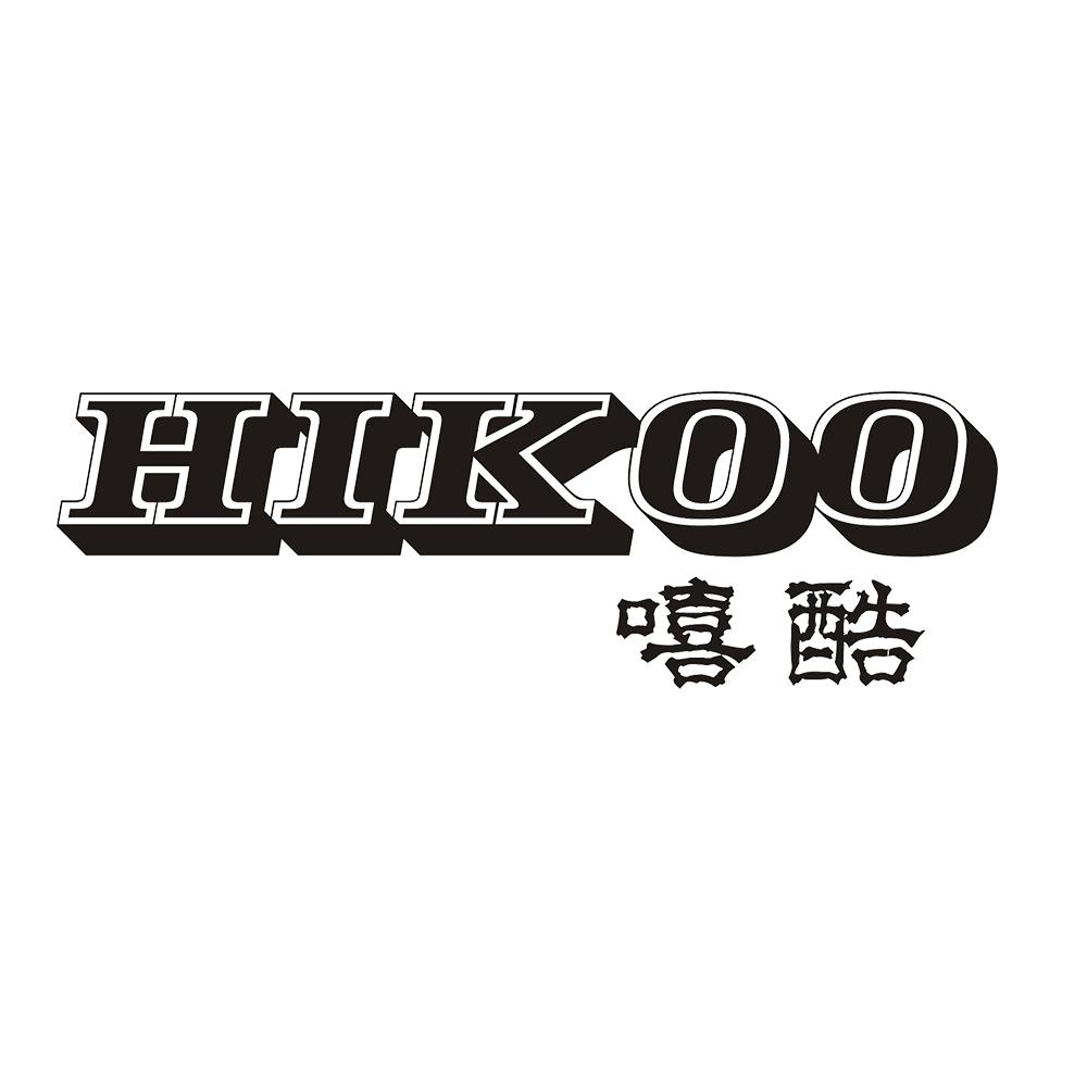 嘻酷 HIKOO