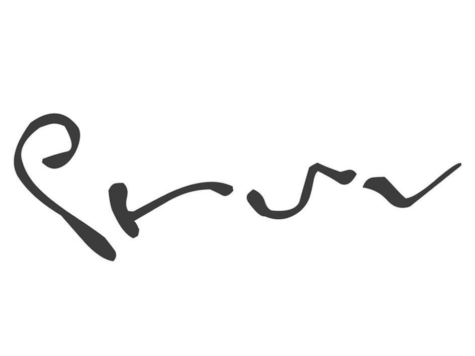 PRUV