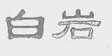 白岩
