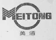美通