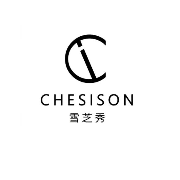 雪芝秀 CHESISON