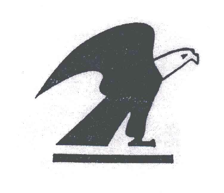 图形