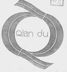 QIANDU
