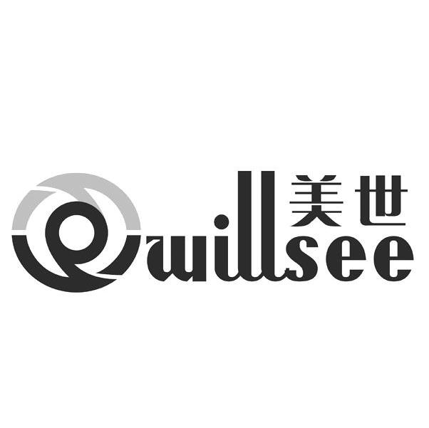 美世;WILLSEE