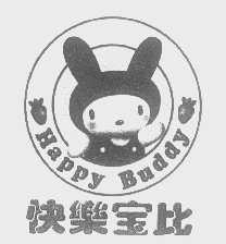 快乐宝比   HAPPY BUDDY