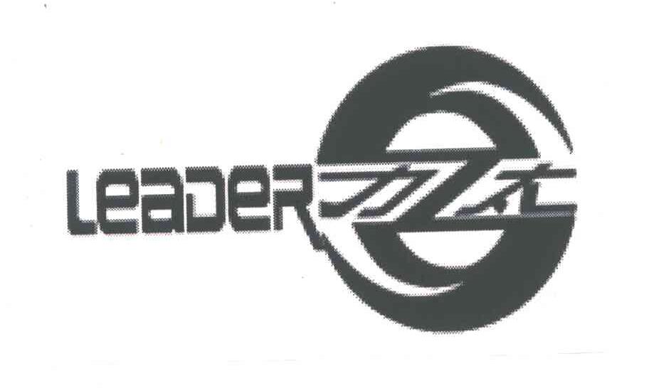 力太;LEADER