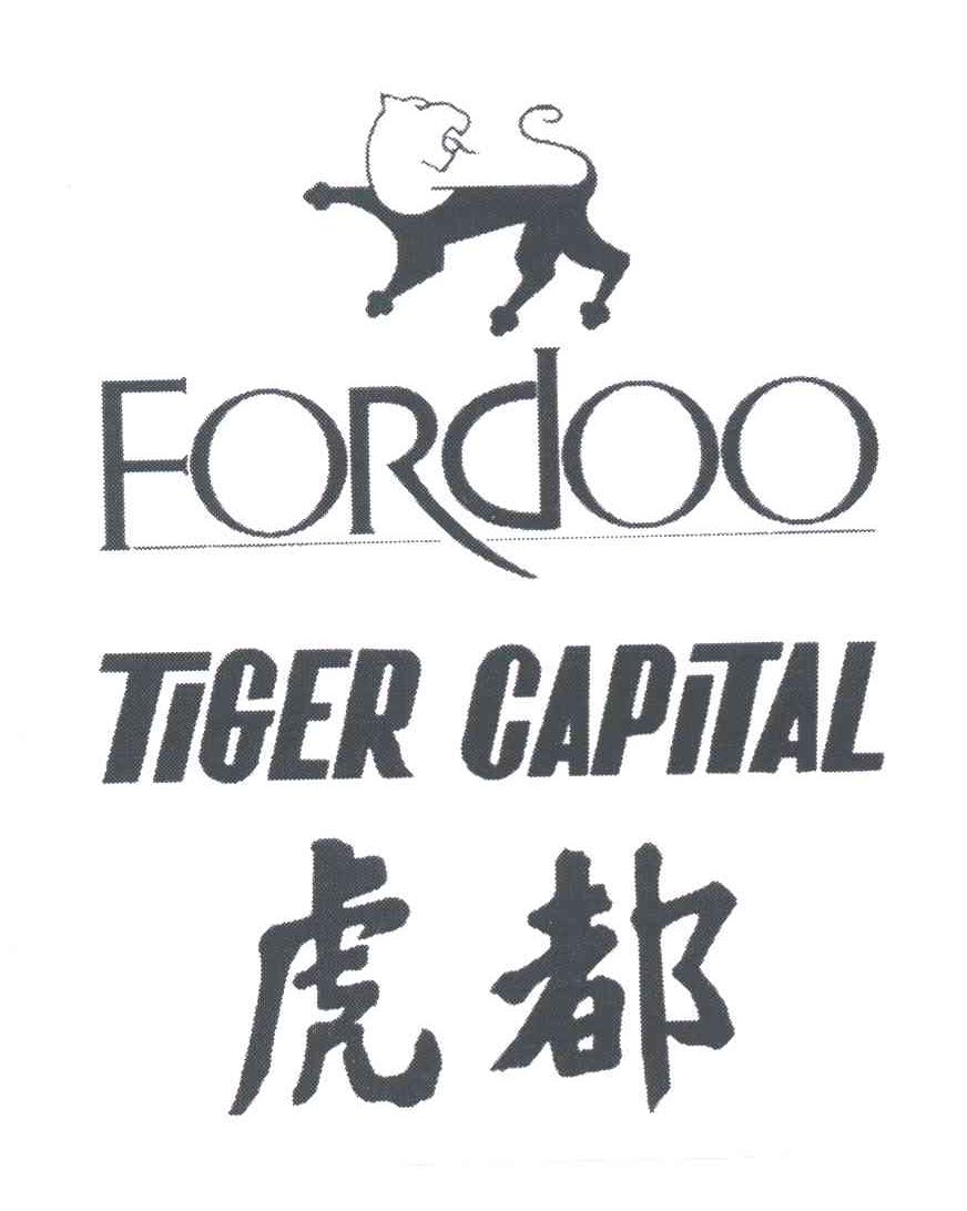 虎都FORDOO TIGER CAPITAL