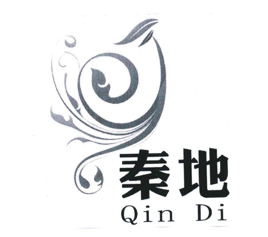 秦地