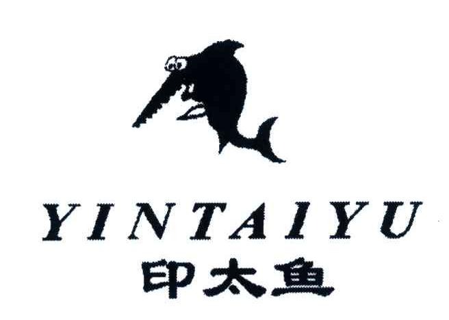 印太鱼
