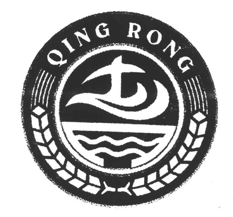 QING RONG