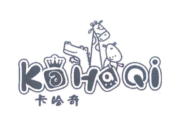 卡哈奇