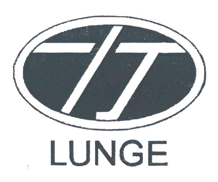 LUNGE